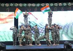 Elite Darpan