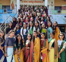 Day Celebration